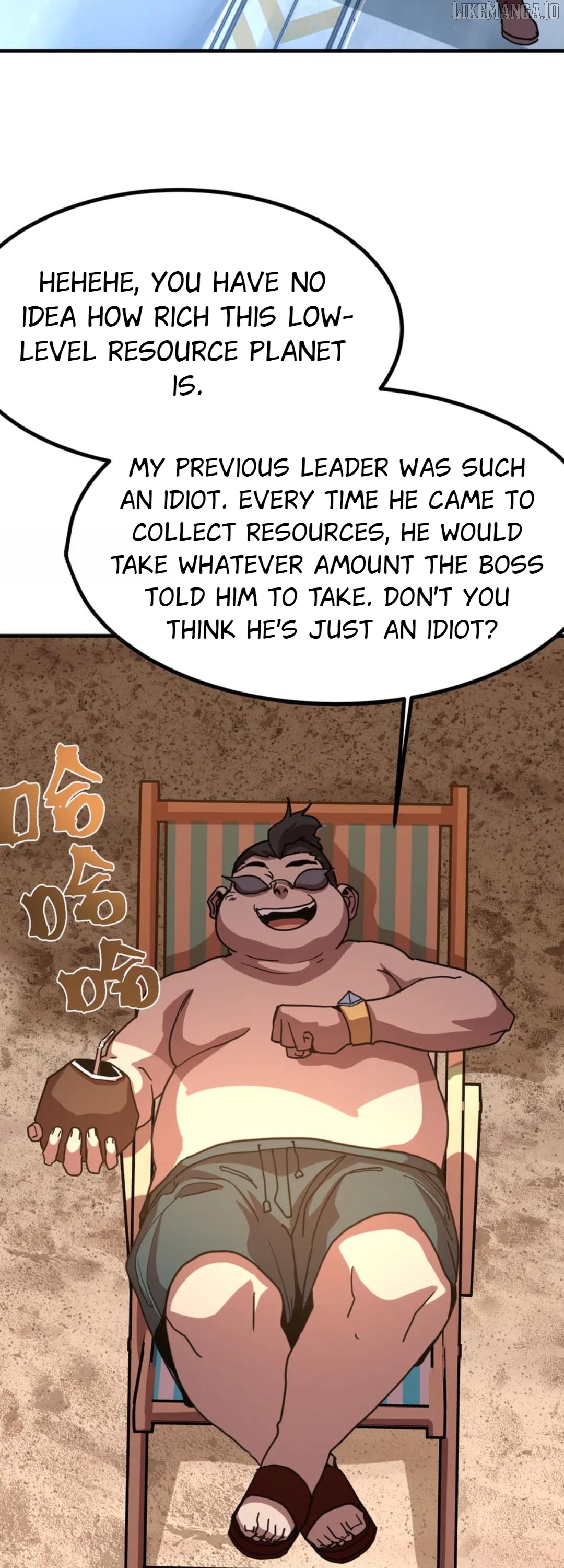 Log into the Future Chapter 246 - page 27